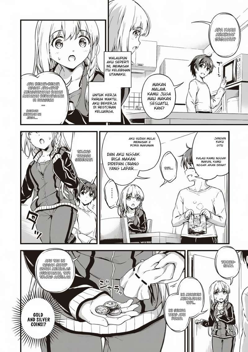 Boku no Heya ga Dungeon no Kyuukeijo ni Natteshimatta Ken Chapter 03 Bahasa Indonesia